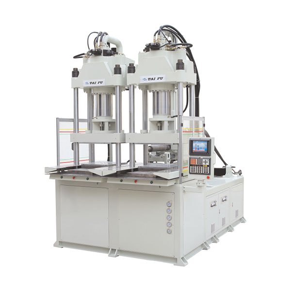 立式注塑機(jī)