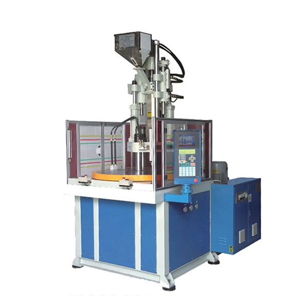 立式注塑機(jī)