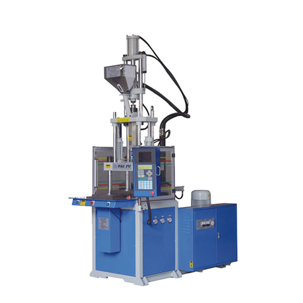 立式注塑機(jī)