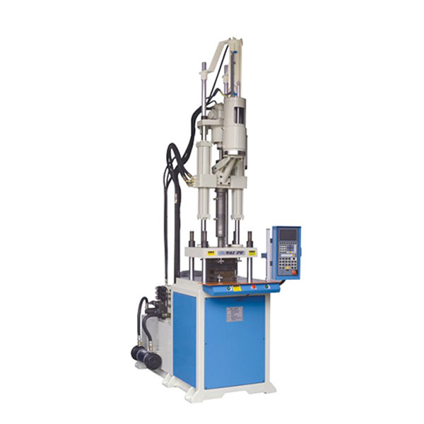 立式注塑機(jī)