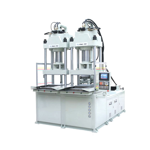 立式注塑機(jī)